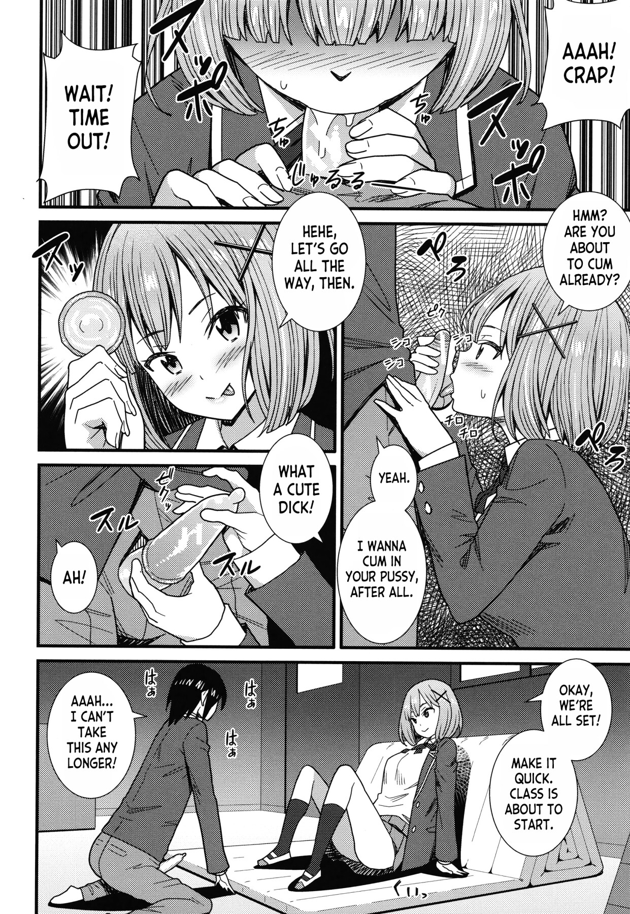 Hentai Manga Comic-At That Place...-Read-4